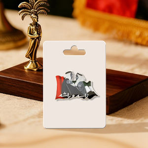 Оптовая продажа, эмалированные наклейки с изображением лидера ОАЭ, знаменитые значки Sheikh Zayed Rashid, сувенирные значки на национальный день, рекламные товары на заказ - Product Image 6