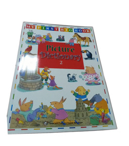 Haute qualité mot Anglais d'apprentissage grande taille livres avec stylo parlant pour les enfants - Product Image 2
