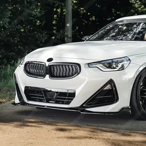 StarNav สำหรับรถยนต์ซีรีส์ 2 G42 Coupe M Sport ปี 2022 2023 2024 ชุดแต่งกันชนหน้า ป้องกันรอยขีดข่วน อุปกรณ์ตกแต่งด้านหน้า - Product Image 4