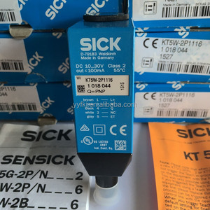 Akusense OEM ODM <b>Light</b> Safety <b>Curtains</b> Infrared Beam Detector Sick Sensor Safety Sensor PNP Grating Sensor Lighting <b>Curtains</b> - Product Image 6