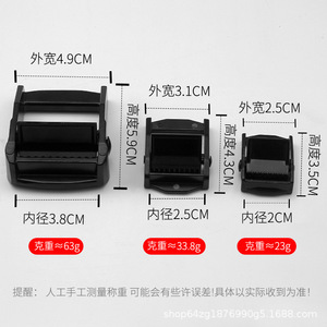 Hebilla de clip para cinta negra electroforética, accesorio metálico ecológico, origen Zhejiang - Product Image 2