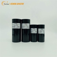 Condensateur de démarrage moteur CD60