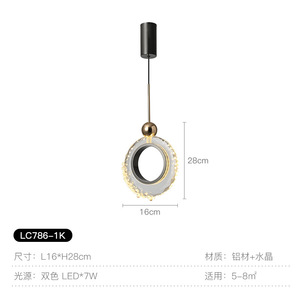 Italian High-End Bedroom Atmosphere Pendant <b>Light</b> Postmodern Luxury Small Pendant Crystal Earring High-end Pendant <b>Chandelier</b> - Product Image 4