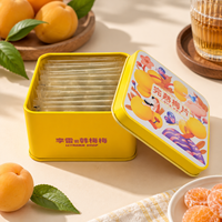 Boîte en étain carrée personnalisée pour emballer des bonbons, des biscuits et des en-cas |   Boîte en métal avec couvercle, impression OEM