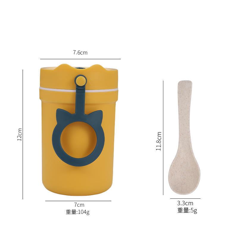 yellow cup with spoon