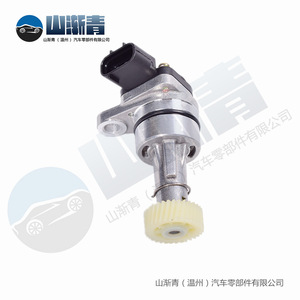 Sensor de Velocidad para Vehículo Toyota OE 83181-24060 83181-24070 SJQ-1175 para Hiace 2005-2011 - Product Image 5