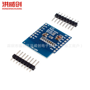 Module d'affichage OLED Hongweichuang de 0,66 pouce avec interface I2C pour D1 Mini - Product Image 2