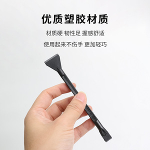 14 Piece Pry <b>Bar</b> Set Black Mobile Phone Repair Tool Kit Universal Nail Remover Disassembly Tools For Electronics Fixing - Product Image 2