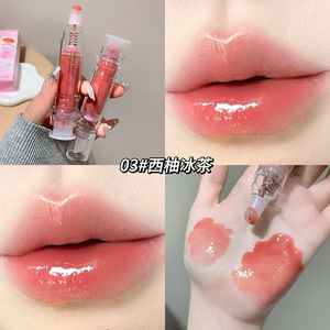 Vagen Ice Tube Lip Essence Gloss Nude, Brillo <span class=keywords><strong>Labial</strong></span> Voluminizador con Efectos Hidratantes y Humectantes, Brillo <span class=keywords><strong>Labial</strong></span>, Maquillaje - Product Image 2
