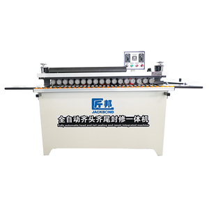 2.5cm nouveauté baguage des bords, coupe. polissage et coupe d'extrémité machine de baguage des bords tout-en-sur - Product Image 1