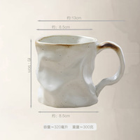 MSH Branding Solutions Tasse en grès organique 11oz (320ml) avec logo personnalisé pour l'hôtellerie professionnelle