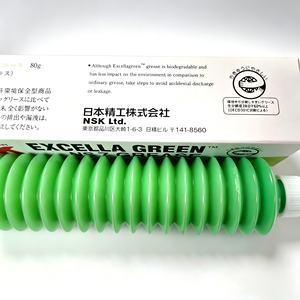 Grasa Original NSK NS7 80g, Aceite Lubricante Sintético de Alta Velocidad para Micro Rodamientos y Maquinaria SMT - Product Image 4
