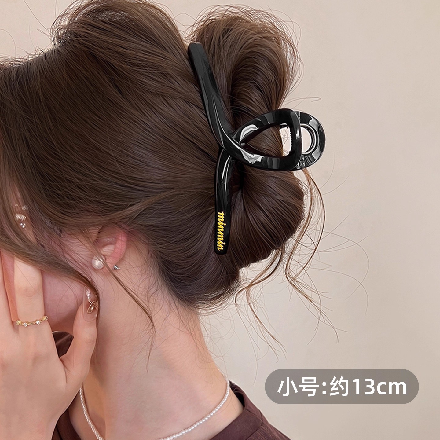 jet black-large letter hair clip-13 cm