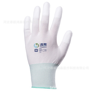 Titanfine Pu Coated Anti Static Gloves M Size Textured Fingers Breathable Wear Resistant For Dry Work - Product Image 1