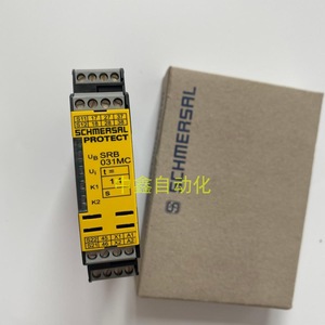 SCHMERSAL Safety <b>Relay</b> SRB301MC 24V 10A Output Industrial Protection - Product Image 3