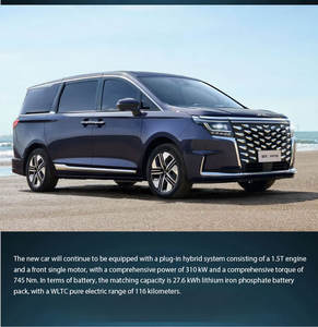 <span class=keywords><strong>JAC</strong></span> صقل RF8 PHEV هجين MPV سيارات جديدة هجينة سيارة صينية جديدة MPV صينية متوسطة إلى كبيرة MPVs سيارة هجينة صينية - Product Image 3
