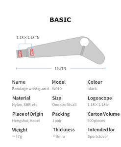Soporte de Muñeca Ajustable de Neopreno <span class=keywords><strong>para</strong></span> Deportes, Alivio del Dolor y Recuperación de Lesiones - Product Image 3