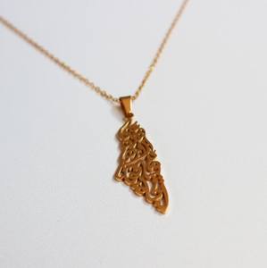 Collar con Colgante de Mapa de Palestina en Caligrafía Árabe, Chapado en Oro de 18k sobre Acero Inoxidable, Joyería de Moda, Venta al por Mayor - Product Image 3