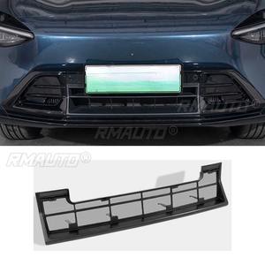 Pour Xiaomi YU7 : Kit Carrosserie, Grille de Pare-chocs, Grille Anti-insectes, Grilles de Course, Bandes Décoratives, Grille de Pare-chocs Avant, Pièce Extérieure - Product Image 1