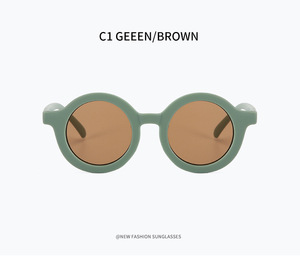 Customized 2024 Bright 1-8 <strong>Year</strong> <strong>Old</strong> UV400 Protection CE Colorful Child Shades Beach Sun Retro Round <strong>Sunglass</strong> - Product Image 5