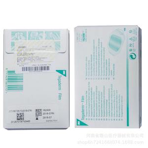 Pansement adhésif médical stérile transparent 3M Tegaderm Film 1626W pour soins des plaies 10cm x 12cm 50 pièces - Product Image 2