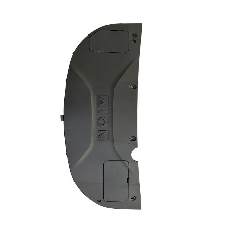 New HFH AION V PLUS Water Tank Cover Radiator Top Shield Durable PP ...