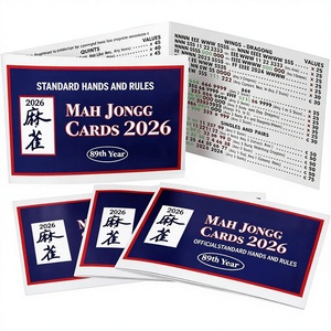 Tarjetas de visita transfronterizas 2026: Manual de <span class=keywords><strong>instrucciones</strong></span> oficial para la Asociación Americana de Mahjong, material de papel, tarjeta de puntuación. - Product Image 1
