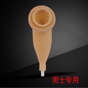 Recolector de orina de látex para hombres y mujeres, orinal de goma transpirable para personas mayores y discapacitadas postradas en cama - Product Image 3