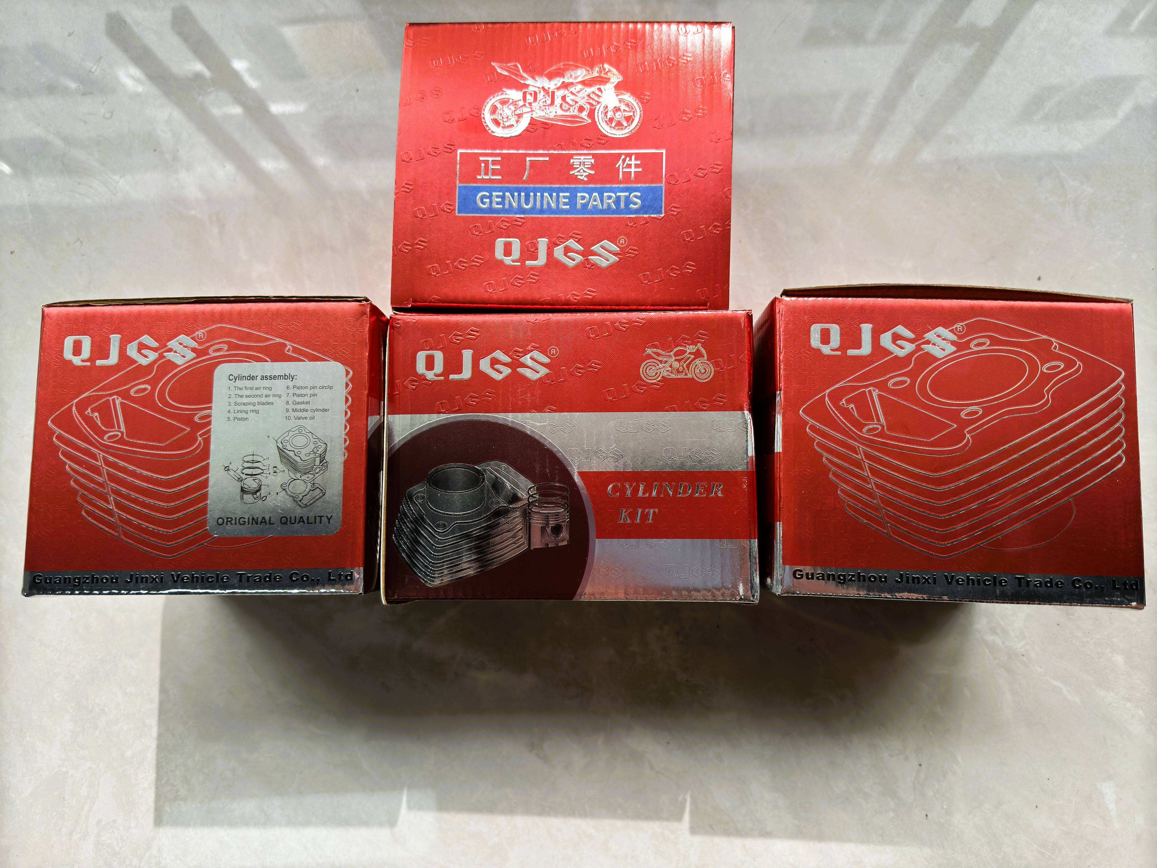 QJGS/O'YOUNGER/OEM/ODM