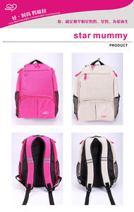 Sac à bandoulière fourre-tout, élégant, pour maman papa, sac de rangement unisexe, multifonction, grande capacité, organisateur - Product Image 3