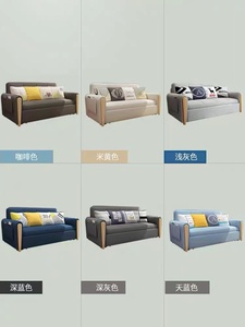 <span class=keywords><strong>Letto</strong></span> Moderno con Struttura a Due Piazze, <span class=keywords><strong>Divano</strong></span> <span class=keywords><strong>Letto</strong></span> Singolo o Matrimoniale con Materasso, Set di Lenzuola King Size, Arredamento Camera da <span class=keywords><strong>Letto</strong></span>, <span class=keywords><strong>Letto</strong></span> con Materasso - Product Image 6