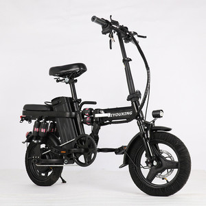 Mini vélo électrique <span class=keywords><strong>pliable</strong></span> 350W <span class=keywords><strong>14</strong></span> <span class=keywords><strong>pouces</strong></span>, vélo électrique <span class=keywords><strong>pliable</strong></span> à assistance au pédalage, vélo de ville électrique <span class=keywords><strong>pliable</strong></span>, prix de gros - Product Image 5