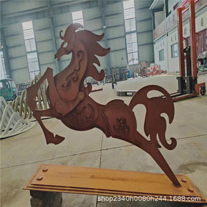 Ansteel <b>Decorative</b> Steel Plate Q345NH Powder Coated For Wall <b>Screen</b> - Product Image 1