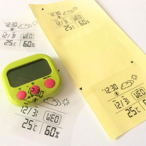 Film protecteur en PVC pour thermomètre numérique LCD d'intérieur avec fonction minuterie - Product Image 1