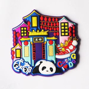 Aimants de réfrigérateur souvenirs de voyage Panda chinois, design animal mignon, aimants de réfrigérateur pour enfants - Product Image 4