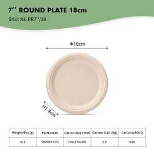 Melhor Preço 7 Polegada Placa Redonda 18 cm <span class=keywords><strong>Eco</strong></span> <span class=keywords><strong>Friendly</strong></span> Sugarcane Bagasse Bagasse Placas Descartáveis - Product Image 2