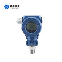 Transmisor de Presión Diferencial RS485 Modbus NY3051 para Sistemas HVAC