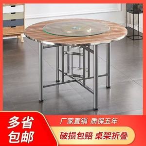 Mesa Redonda Plegable de Madera Maciza de Abeto de Gran Diámetro para Comedor, Uso en Hoteles y Hogares - Product Image 5