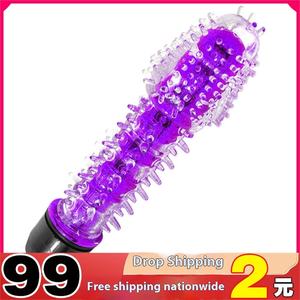 Секс-игрушки для взрослых - Product Image 2