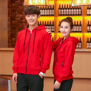 Nouveau sweat-shirt unisexe en coton pur, coupe ample, avec fermeture éclair, pour homme, style streetwear épais – Grande vente - Product Image 4
