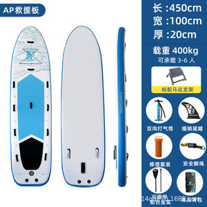 กระดานยืนพายแบบเป่าลม ราคาโรงงาน สำหรับทุกเพศ ผลิตจาก EVA PVC  รับสกรีนโลโก้ ใช้เล่นในทะเลและน้ำ - Product Image 5
