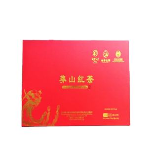 uline super ensacarks