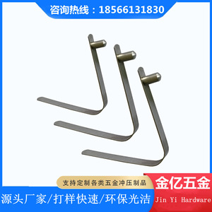 Jinyi Hardware U-Shaped <b>Spring</b> <b>Clip</b> 304 Stainless Steel Diameter 4 Height 5 For Manufacturing Fastener - Product Image 3