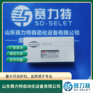 สวิตช์ควบคุมแรงดันบาร์คอนโทรล Hds 1 200 K 7 1 Spdt G1 2 ชิ้นส่วนควบคุมอุตสาหกรรมอากาศ ผลิตในประเทศเยอรมนี - Product Image 3
