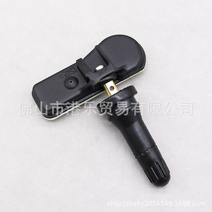 Hong Le <b>Tpms</b> Sensor 52933 C1100 External 433MHz For Car Tire Pressure Monitoring - Product Image 4