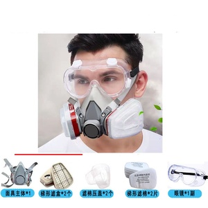 6200 masque à gaz peinture par pulvérisation décoration mine de charbon masque de protection contre les gaz chimiques soudage double boîte masque anti-poussière - Product Image 3