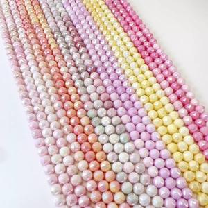 Perles de cristal rondes à 32 facettes de 8 mm, effet teinture à l'eau, avec perles d'espacement AB en verre couleur macaron pour bijoux artisanaux DIY - Product Image 3