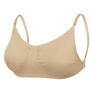 BT00045 Soutien-gorge de danse professionnel pour filles et enfants, à bretelles transparentes, couleur chair, sans rembourrage, soutien-gorge de ballet invisible - Product Image 1