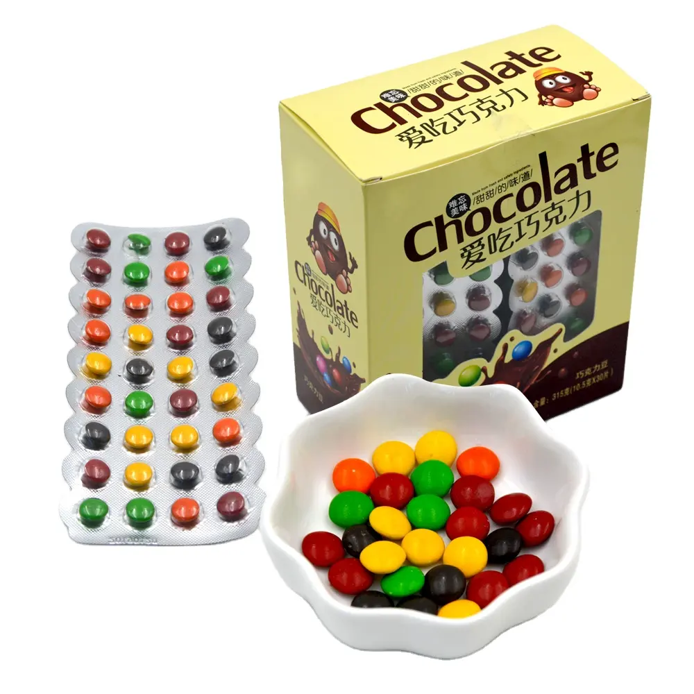 Colorful Chocolate Bean Candy Box Crispy Icing Chocolate Bean Gift Box Custom Chocolate Sweet Boxes