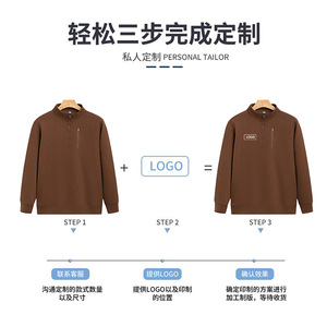 Yigeshan Men's Stand Collar Half Zip <b>Sweatshirt</b> Loose Fit Solid Color <b>Long</b> Sleeve Autumn Winter Leisure Wear - Product Image 5